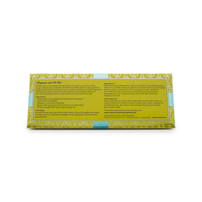 RCP-SCP01 - Skin Care Gentle Foam Cleanser